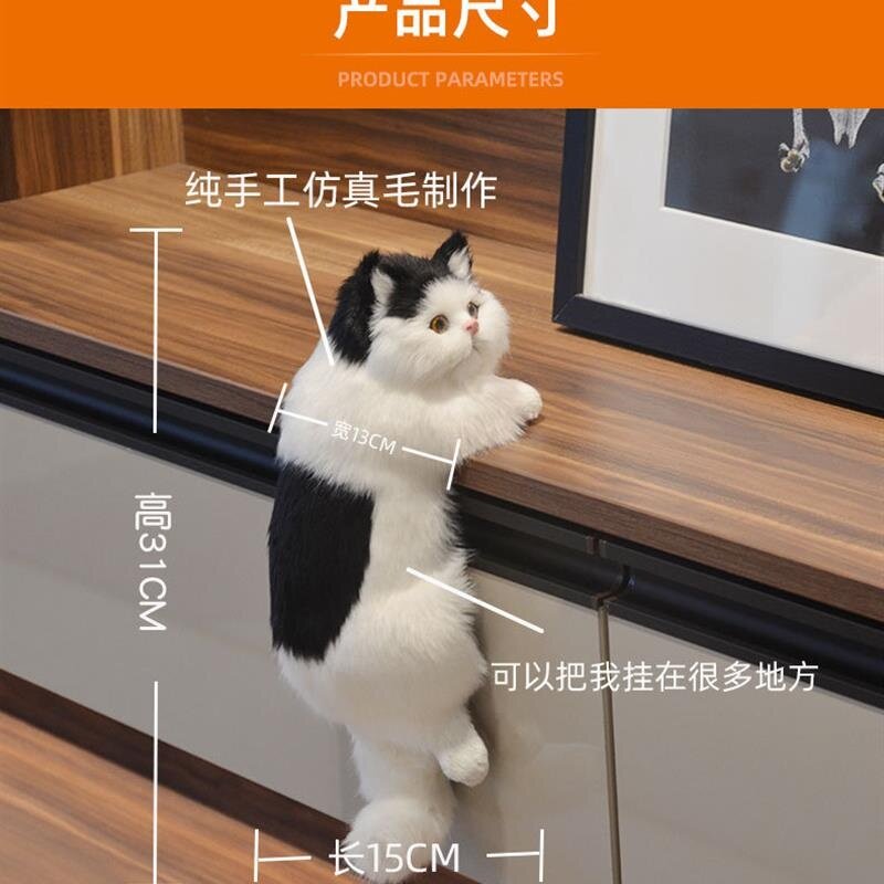 手工仿真毛绒猫咪挂猫摆件礼物