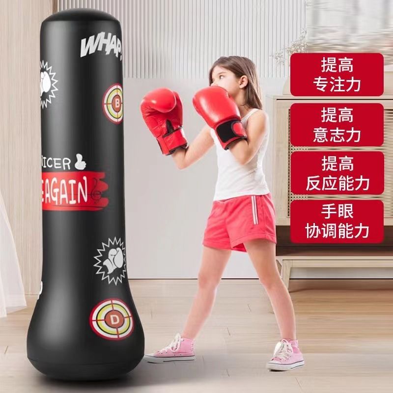 拳击沙袋不倒翁儿童拳击柱充气健身立式沙包小孩玩具打拳训练器材