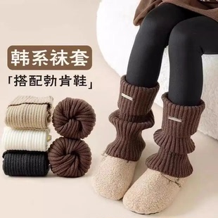 堆堆袜套辣妹小腿袜子2025新款秋冬少女jk时尚百搭保暖慵懒WJ