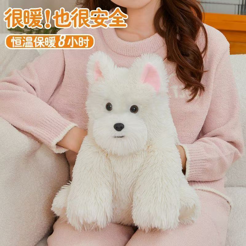 热水袋充电式毛绒暖手宝可拆洗