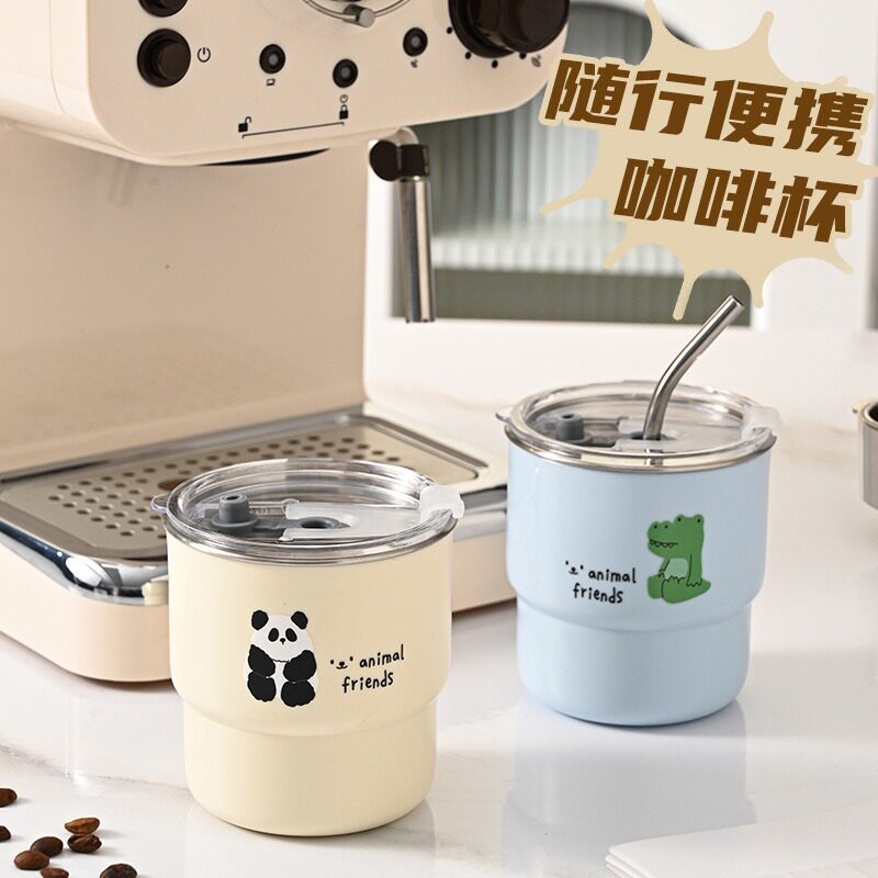 小熊猫吸管水杯咖啡杯女生个人专用新款2024高颜值精致本来不该有