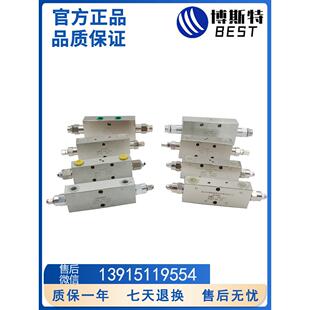油缸双向马达液压平衡阀液压油泵低压管式溢流阀油缸双向液压锁阀
