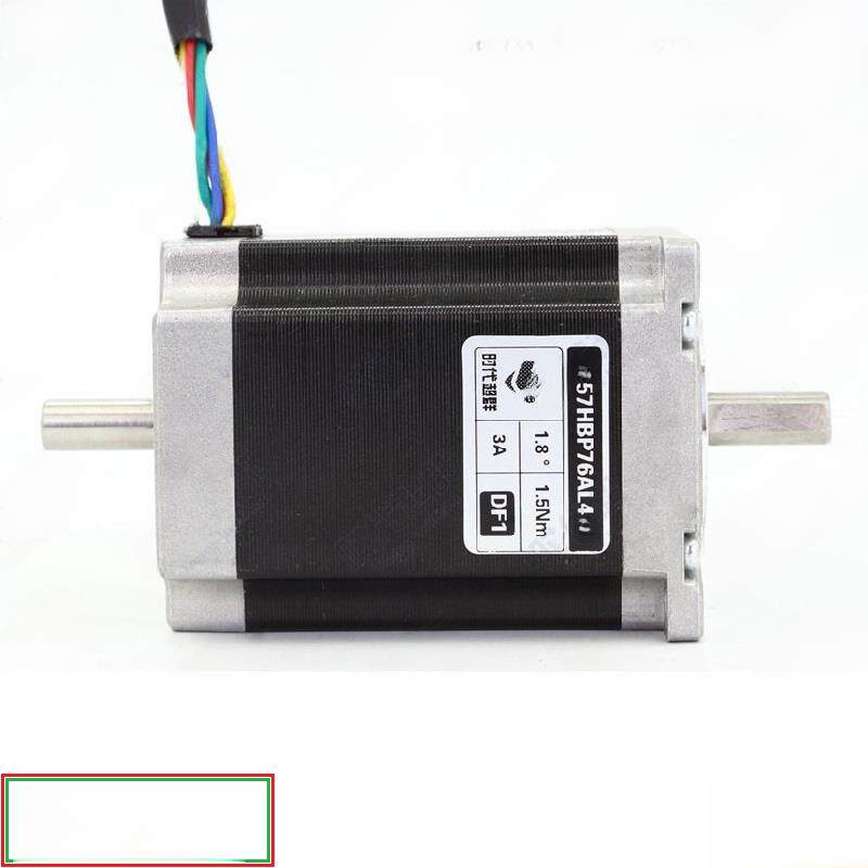 57双轴步进电机3kg相四线24V电机1.2Nm1.8Nm2Nm2.4Nm2.8Nm3.5Nm