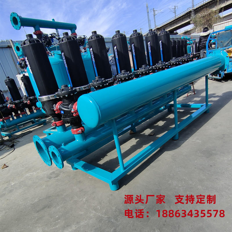 叠片过滤器全自动大棚农业节水喷灌过滤高标准农田农用灌溉过滤器