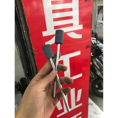 加长杆砂轮磨头电磨头打磨头磨铁不锈钢总长15厘米杆12厘米超长杆