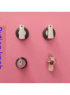 适合普田燃气灶配件202F/04Q/09Q/07Q/06Q旋钮开关塑料打火开关