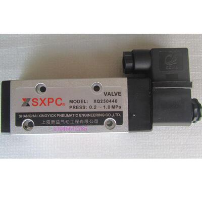 上海新益全伟气动元件SXPC/SQW二位五通电磁换向阀XQ250440