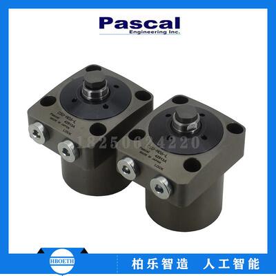 帕斯卡 PASCAL 液压缸 CSU-H06/04/16/10-L上法兰辅助浮动支撑缸