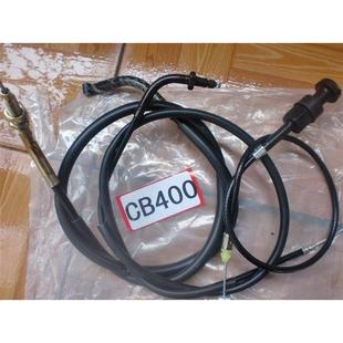 不满意包退换 92-98年CB400离合线油门线加油线回油线风门线拉线