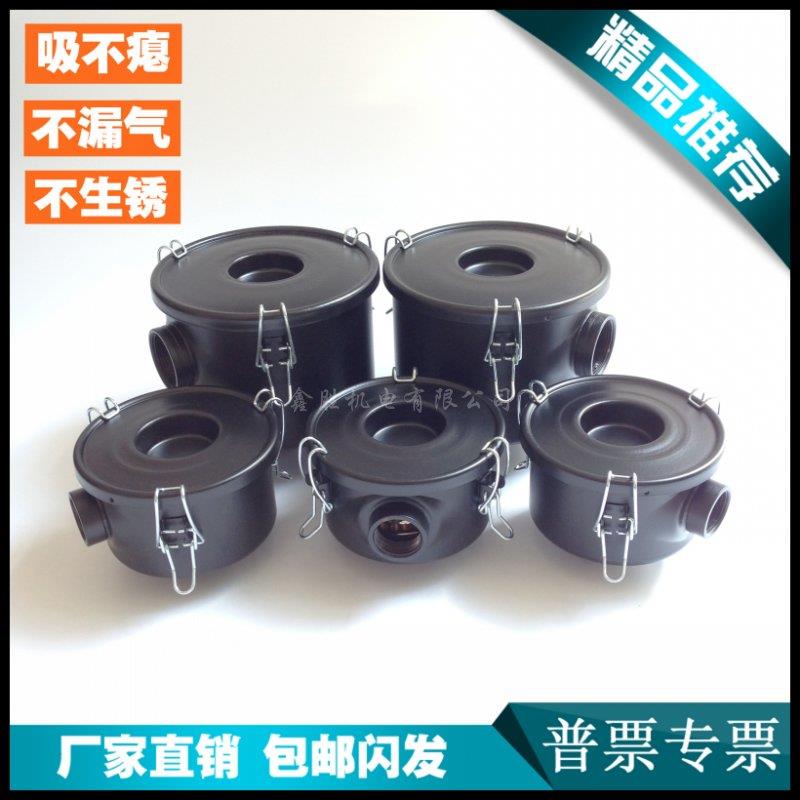 真空泵气泵高压风机大流量滤芯 滤清器总成 空气灰尘粉尘过滤器