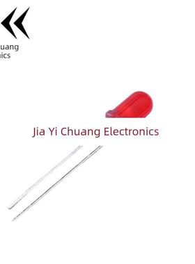 原装正品 TLHR4200 直插红色灯珠发光二极管LED威世现货可直拍