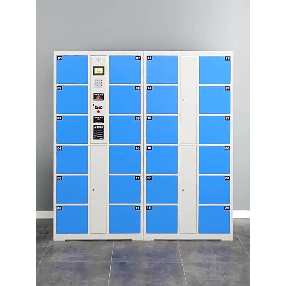 超市电子存包柜商场寄存柜指纹条码扫码人脸智能储物柜手机存放柜