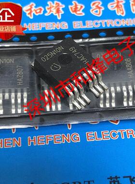 025N10N IPB025N10N3G 场效应大功率MOS管 贴片TO-263 100V 180A