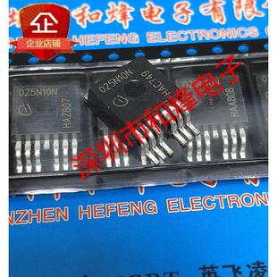 025N10N IPB025N10N3G 场效应大功率MOS管 贴片TO-263 100V 180A