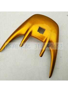 机车配件 适用於本田DIO 34 35 38期ZX 後尾翼 後尾翼盖