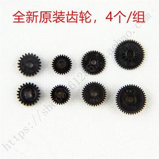 齿轮组 LTPD345A 传动 打印头 P80 捷 码 345F 245D LTPD245A