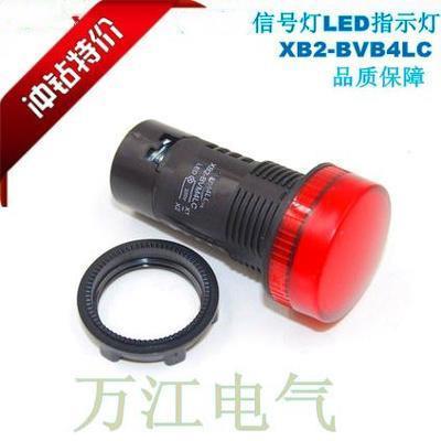 电源指示灯 红色 LED信号灯 24v 220V XB2BVB4LC XB2BVM4LC Q4LC