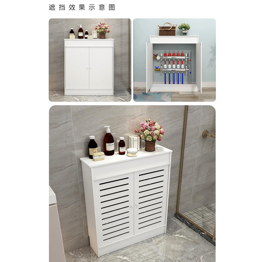卫生间地热开关阀门柜子遮挡罩暖气片遮丑箱防水地暖分水器遮挡柜