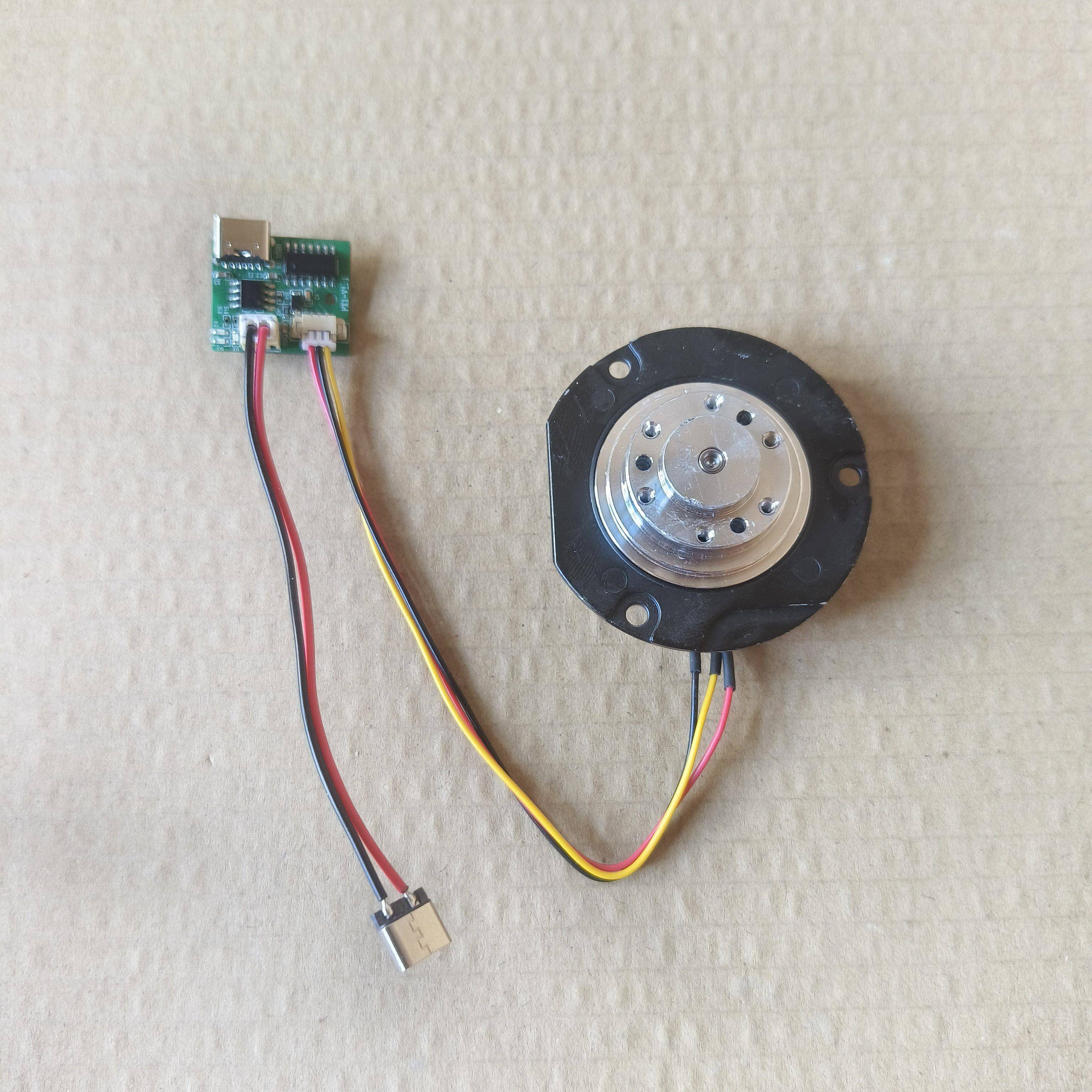 3线4线硬盘光驱1503电机驱动调速板5VUSB6档调速三相电机调速驱动