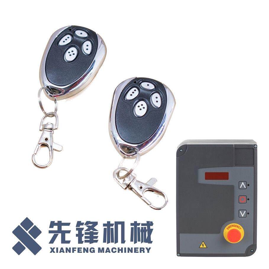 先锋机械翻板车库门ACDC遥控器工业门平移门道闸挡车器433开门机