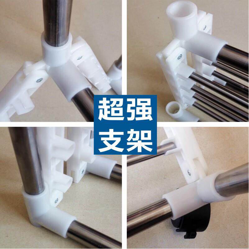 莱柏顿烘衣机家用折叠支架烘干 干机架子塑料配件连接架双层连接