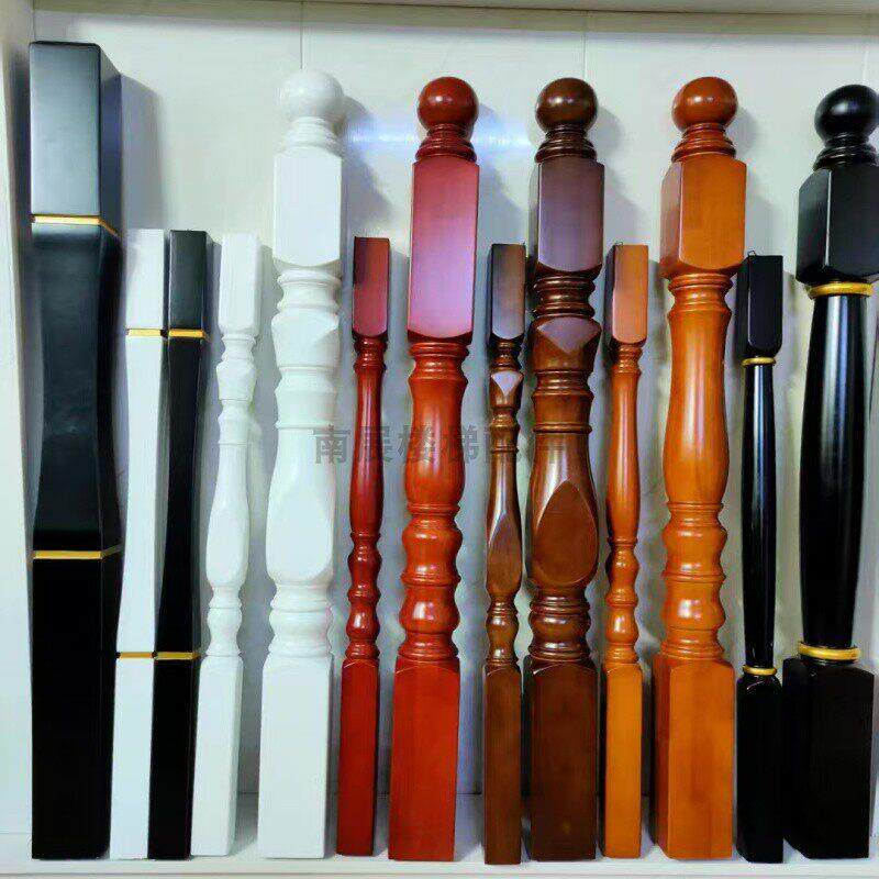 实木烤漆楼梯扶手立柱欧式现代简约室内别墅阳台复式家用护栏现货