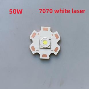 新工艺围白釉50W大功率7070白激光正白光led灯珠大芯片3V 3800LM