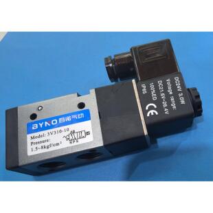 BYNO百诺气动电磁阀3V210-06 3V210-08 AC220两位三通换向阀24v