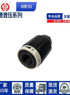 华德系列MK8G1.2B/2单向节流阀MK10G MK15G1.2B/2 MK6G 20 25 30G