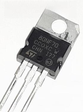 110N8F6逆变控制器大功率场效应晶体管Stp80Nf70