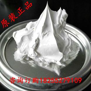 刹车卡钳专用润滑脂 YAMATE刹车卡钳消音油 刹车卡钳油脂