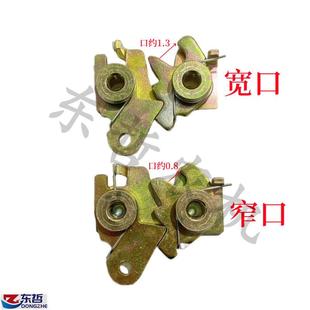 东方红 1000拖拉机农机配件机罩锁内锁心前锁体中心距4.4 904