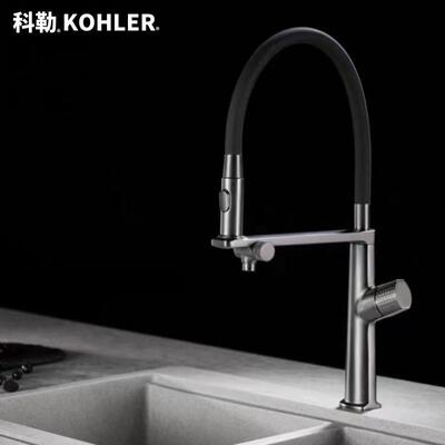 全铜三合一净水厨房水龙头PEX内管冷热抽拉式洗菜盆水槽万向龙头