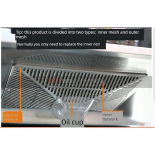 普田抽油烟机过滤网配件218-8803 8805 8810 8905 8906包邮
