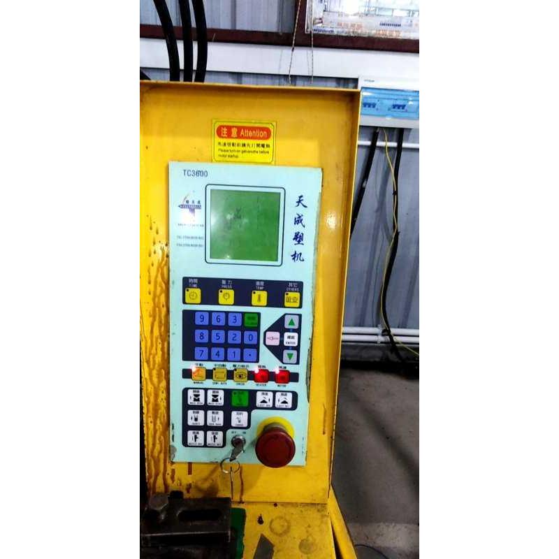 天成立式注塑机电脑显示屏液晶显示器钜通电脑液晶屏赞扬铭辉