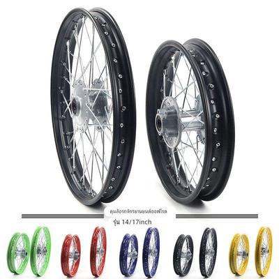 越野摩托车配件轮圈鼓芯轮毂1.40x17寸轮毂 1.85x14寸钢圈轮毂