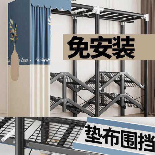 免安装钢管加粗加厚折叠现代简约收纳衣橱家用卧室出租房简易衣柜