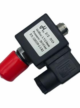 螺杆空压机电磁阀12053309-2-3-RJ线圈Orifice1.7/2.0mm高压15VA