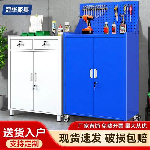 钢制重型工具柜子车间用汽修工具箱五金柜铁皮柜收纳储物柜零件柜