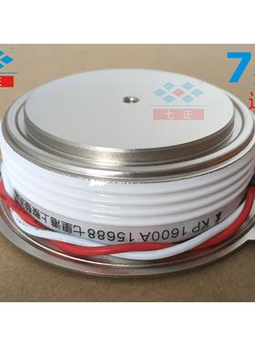 KP1600A KP1600A1600V 3CT -16 凸型 平板 晶闸管 可控硅 七正