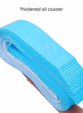 Fotile油烟机Cxw-200-Em03T/Em05/Em23Te不锈钢油杯、碗、盘、篮