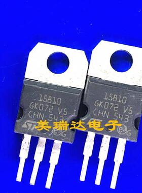 原字拆机 15810B STP15810B 现货测好 MOS场效应管