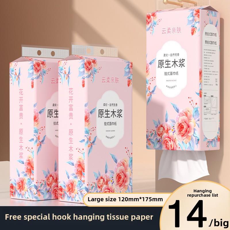 12把手悬挂大袋，超值和经济实惠，家庭大小，原木拾取，全箱，超大容量大袋供家庭使用