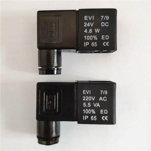 电磁阀线圈EVI 7/9气动阀控制阀线圈EVI7/9 AC220V DC24V
