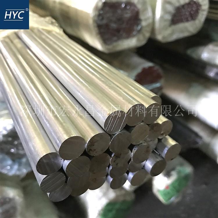 供应1235铝棒 纯铝棒 纯铝排 工业纯铝 易切削加工 导电导热性好