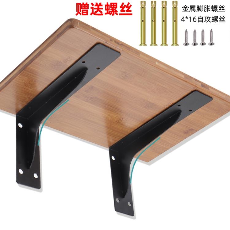 加厚不锈钢三角支架托架墙上固定隔层板托承重万能直角支撑置物架