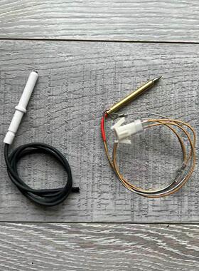 适合老板燃气灶配件9G21/56B0/9B20点火针打火针热电偶熄火保护针