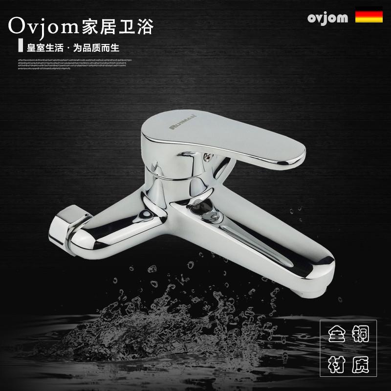 瑞蔓全铜水龙头入墙式洗手池盆冷热混合浴缸不带提拉三联震撼低价