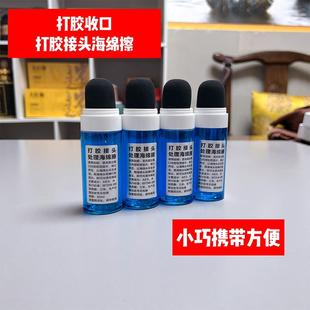 海绵擦打胶接口处理抹平水无痕玻璃胶结构胶门窗收口专用打胶神器