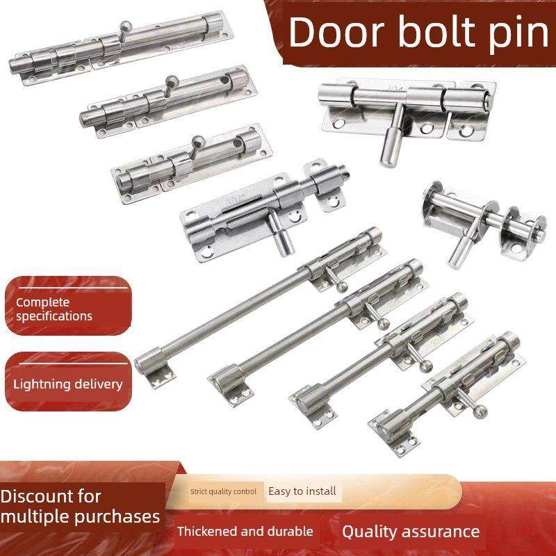 304不锈钢插销加厚防盗左右大门栓金属门扣木门挂锁上下天地门闩,基础建材,明插销,淘宝优惠券,粉丝福利购,淘宝优惠卷